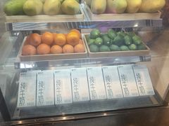 -7分甜(武林银泰店)