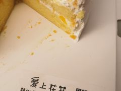 -爱上花开·蛋糕·安佳动物奶油轻奢私人定制(凯德店)