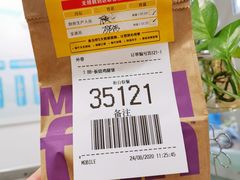 -麦当劳(捞品城店)