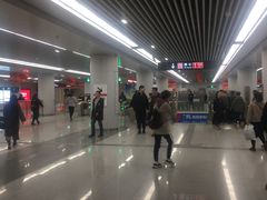 -新百广场(地铁站)