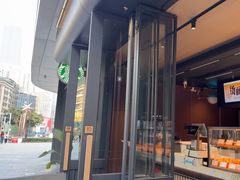 -木子木水日式烫面包(观音桥星光68广场店)