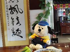 -同得兴 Since·1995 传统苏式面馆(十全街店)
