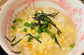 Tamago Tora Fugu Hot Pot Rice