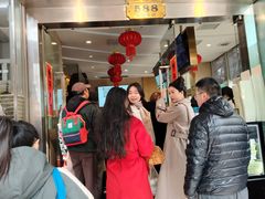 -光明邨大酒家(淮海路店)