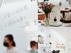 -GOOD好事咖啡(会展城店)