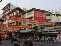 -唐人街(耀华力路)