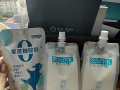 -白色日记·手作酸奶(麦凯乐店)