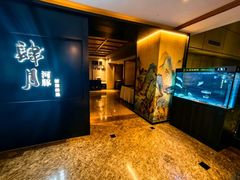 -肆月河豚·淮扬菜·湘菜(华天店)
