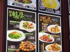 -丽园海鲜饭店(东关街店)
