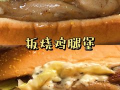 -麦当劳(大榭三江超市店)