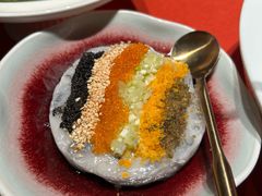 -左庭右院鲜牛肉火锅黑金店(陆家嘴中心店)