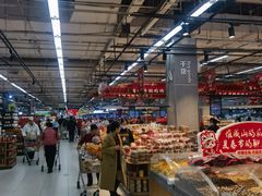 -佳乐家(新华店)