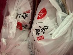 -鱼酷活鱼烤鱼(恒隆广场店)