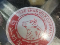 -义顺牛奶公司(庇利金街店)