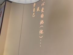 -火齐潮汕砂锅粥(五道口店)