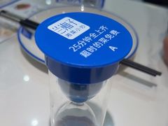 -兰湘子·湘菜小炒(石家庄万象城店)