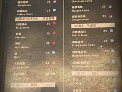 菜单-BE NORMAL CAFE(霞溪路店)