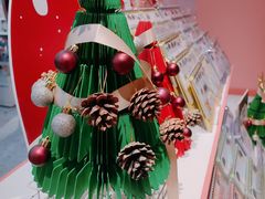 -微店Park(上海静安大悦城店)