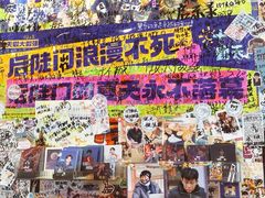 -美达尔烧烤(银川东路店)
