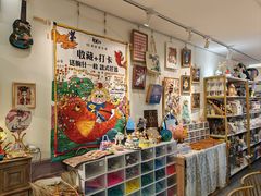 -100家灵感仓库·DIY团建(什刹海店)