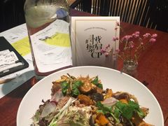 -卡朋厨房(289艺术园区店)