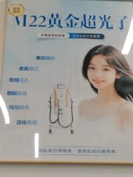 -素美医疗美容·西南眼鼻整形·修复基地