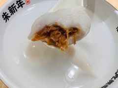 -朱新年·苏式汤团·面点(北寺塔店)
