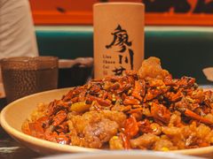 辣子鸡-廖川菜(太阳宫店)