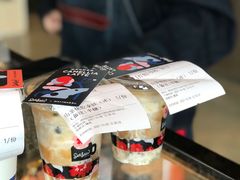 -Seesaw Coffee(朝阳大悦城店)