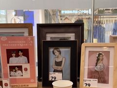 -海马体照相馆(成都来福士广场店)