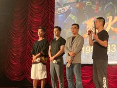 -大光明电影院(南京西路店)