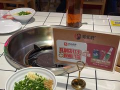 -蛙一刀·麻椒鱼火锅(金仙桥店)