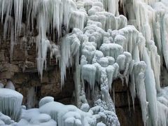 -大平台龙居瀑布旅游区