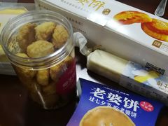 -味多美(梅陇西路店)