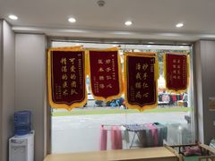 -瑞鹏宠物医院·超声·骨科·奇麟分院(蜀都万达店)