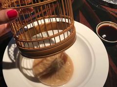 -运·中餐厅(成都华尔道夫酒店)