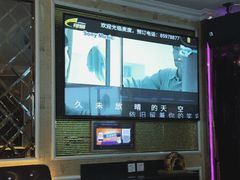 -麦度量贩式KTV(中联广场店)