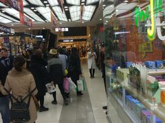 -吾悦广场(天津和平店)