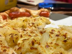 -必胜客(远大路店)