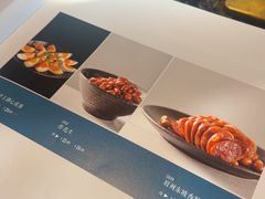 -王家渡火锅店(亦庄店)