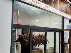 -西月城谭豆花(春熙路店)