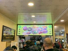 -真素诚·清真(新华路店)