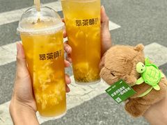 -萃茶师(琅西店)