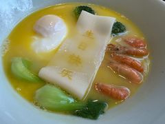 -钱塘花园·宁波菜