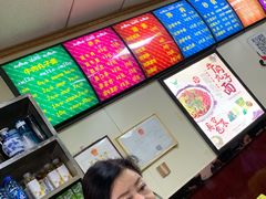 -白老三牛肉丸子面(平阳广场店)