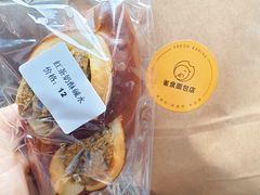 -雀食面包店(钟楼店)