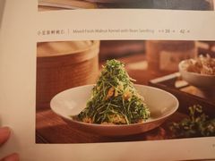 -京华烟云·北京烤鸭(领展购物广场·中关村店)