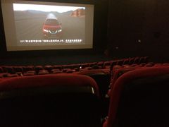 -横店电影城(九鼎店)