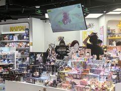 -上海静安大悦城