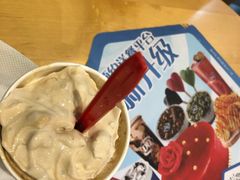 -DQ·蛋糕·冰淇淋(惠山万达店)